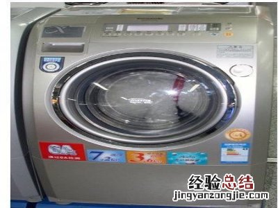 松下xqb55q521u洗衣机怎么清洁