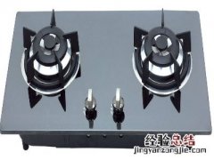 燃气灶旋钮开关怎么拆