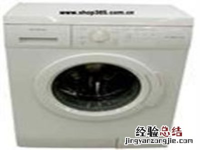 海信全自动洗衣机e7故障怎么解决