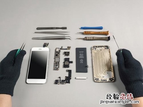 手机图片怎么放大保存