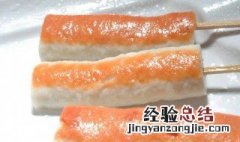 蟹棒的塑料纸可以煮吗 蟹棒外面的塑料能煮吗