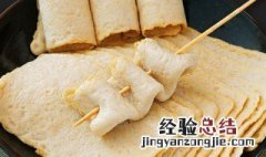 鱼糜是鱼的哪个部位 鱼糜是鱼的什么部位