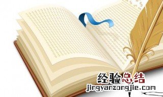 朋友贴心的话 关心朋友的贴心话语