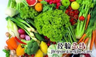 适合生吃的蔬菜 能生吃的蔬菜有哪些