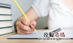 形容桂花的诗句 表达桂花的唯美诗句