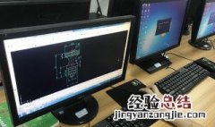 cad2014怎么设置绘图界限 cad2010如何设置A2绘图界限