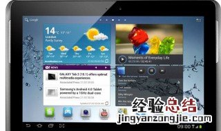 led显示屏白色太刺眼 显示屏泛白光刺眼怎么办