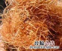 干玉米须泡水喝的功效 干玉米须泡水喝的功效与作用