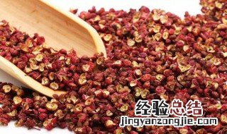 藤椒和花椒有啥区别 花椒跟藤椒有什么区别