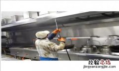 吸油烟机触摸屏怎么调试