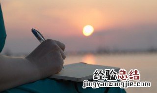 霭的拼音 霭组词