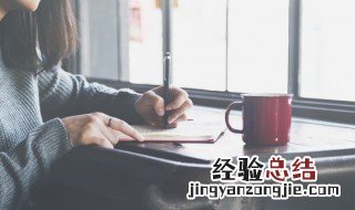 茉莉花的诗句 适合茉莉花的诗句范例