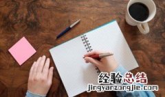 形容岁月静好的诗句 有关岁月静好的诗句简介