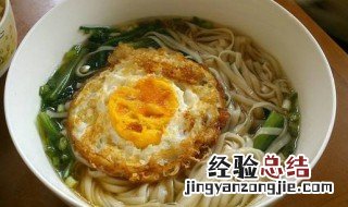 煎蛋面的做法 煎蛋面的家庭做法