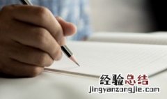 赞美丰收的诗句 称赞丰收的诗句