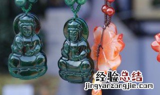 观音翡翠多少钱 翡翠观音价位