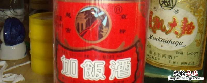 加饭酒为什么叫加饭酒 加饭酒是干嘛用的