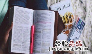 中考生克服紧张心理的5种方法是 中考生克服紧张心理的5种方法
