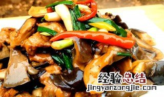 五花肉片怎么做好吃 肉片怎么做好吃