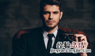 男神专用昵称霸气 男神用的网名