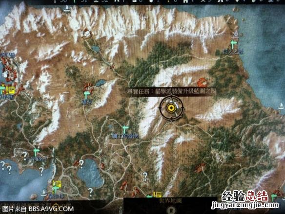《巫师3:狂猎》猫学派套装升级图位置及获得方法攻略