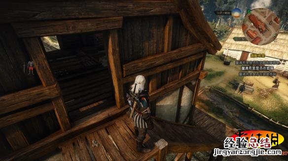 《巫师3：狂猎》提尔托恰尔之刃获取地点攻略