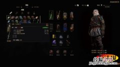 《巫师3：狂猎》提尔托恰尔之刃获取地点攻略