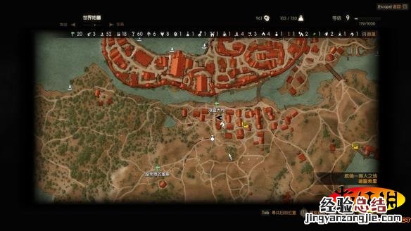 《巫师3：狂猎》提尔托恰尔之刃获取地点攻略