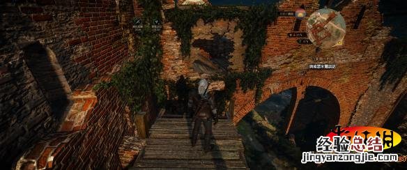 《巫师3：狂猎》百果园龙族皮革及隐藏宝箱获得方法解析攻略