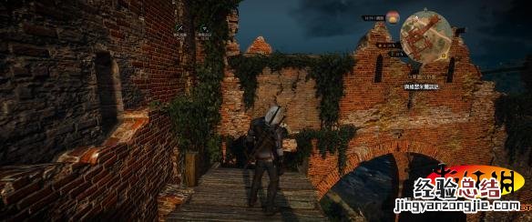 《巫师3：狂猎》百果园龙族皮革及隐藏宝箱获得方法解析攻略