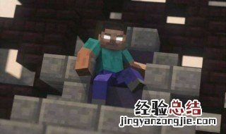 我的世界哪些版本有下界合金 我的世界哪些版本有him