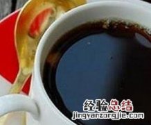 大枣红糖姜水的功效与作用及做法 大枣红糖姜水的功效与作用