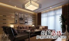 墙身水平防潮层位置如何确定? 墙身水平防潮层应设在何处好