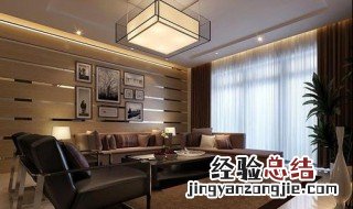 墙身水平防潮层位置如何确定? 墙身水平防潮层应设在何处好