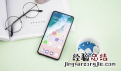 为什么vivo手机插上耳机没有显示声音 为什么vivo手机插上耳机没有显示