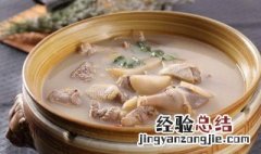 鸭子烧山药怎么做才好吃 鸭子烧山药的做法大全