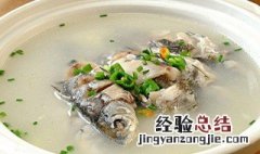 母猫下奶鲫鱼汤怎么做 下奶鲫鱼汤怎么做