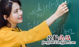 教师的诗句 有关教师的诗句介绍