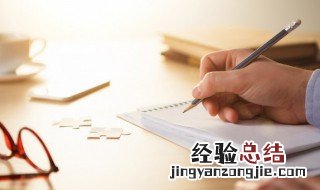 九月诗句 有关九月的诗句示例