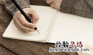 激励的诗句 激励人的诗句