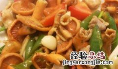 紫花菌的做法 紫花菌怎么做