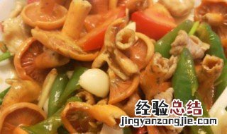 紫花菌的做法 紫花菌怎么做