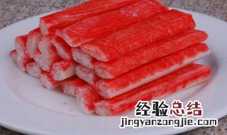 蟹棒是海鲜么 蟹棒简单介绍