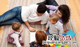 家庭教育的重要性有哪些 家庭教育的重要性有哪些,如何与学校教育有效融合?