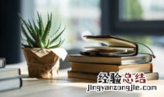 裘千尺和裘千仞关系 裘千尺和裘千仞关系好吗