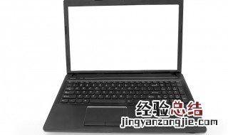 tracert命令为什么会出现请求超时 tracert命令请求超时原因