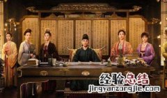 清平乐小赵祯是谁 清平乐赵祯原创女主小说