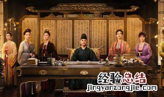 清平乐小赵祯是谁 清平乐赵祯原创女主小说