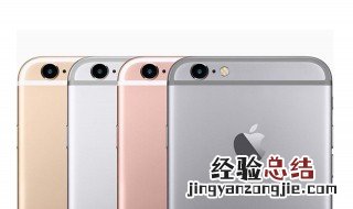 iphone5s发烫耗电很快 iPhone5S突然发烫严重耗电快是什么回事