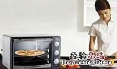 微波炉怎么使用 微波炉怎么使用解冻功能